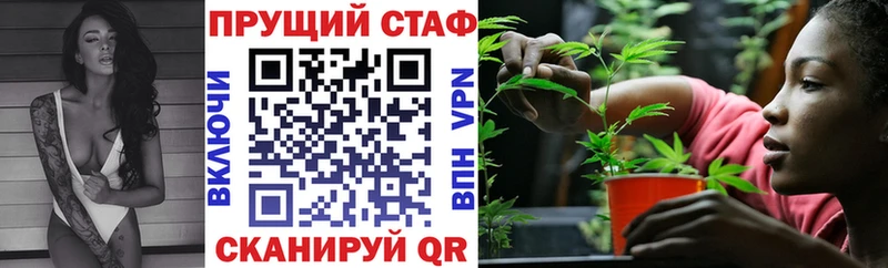 Продажа наркотиков Гаджиево МАРИХУАНА Cocaine ОМГ ОМГ как зайти ГАШИШ