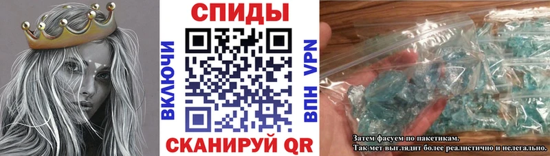 АМФ Розовый закладки Гаджиево