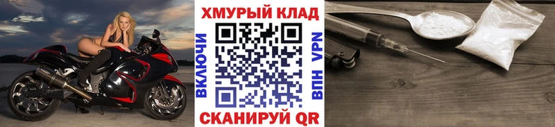 Героин Heroin  Гаджиево 