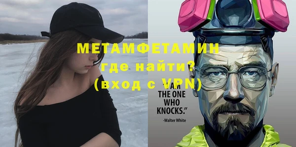 не бодяженный Абинск