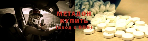 ПСИЛОЦИБИНОВЫЕ ГРИБЫ Алексин