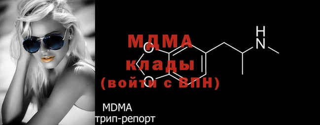 ПСИЛОЦИБИНОВЫЕ ГРИБЫ Алексин