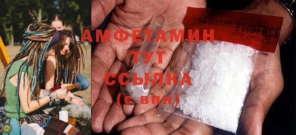 МДМА Алексеевка
