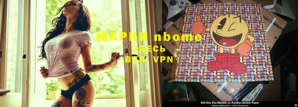 МДМА Алексеевка