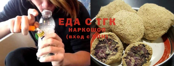 кокс Абдулино