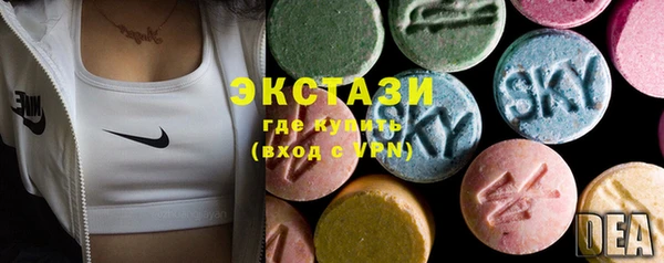 ПСИЛОЦИБИНОВЫЕ ГРИБЫ Алзамай