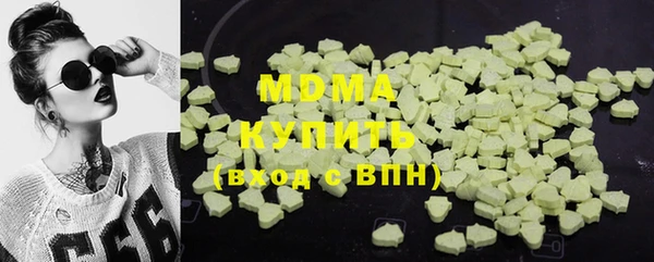 ПСИЛОЦИБИНОВЫЕ ГРИБЫ Алзамай