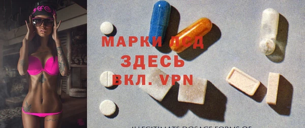 МДМА Алексеевка