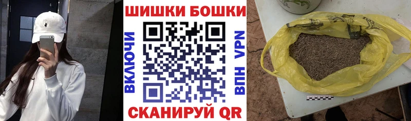 Канабис LSD WEED  Гаджиево 